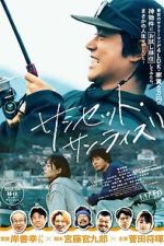 Watch Sunset Sunrise Freemovieswatch