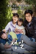 Watch Birthday Freemovieswatch