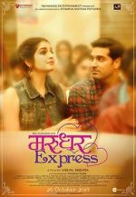 Watch Marudhar Express Freemovieswatch