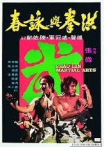Watch Shaolin Martial Arts Freemovieswatch
