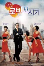 Watch Mr. Robin kkosigi Freemovieswatch