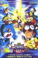 Watch Digimon: Revenge of Diaboromon Freemovieswatch