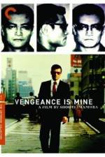 Watch Vengeance is Mine Freemovieswatch