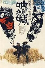 Watch Tokkan Freemovieswatch