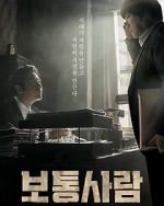 Watch Ordinary Person Freemovieswatch