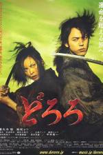 Watch Dororo Freemovieswatch