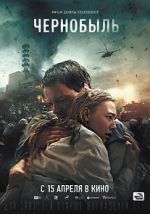 Watch Chernobyl: Abyss Freemovieswatch