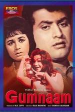 Watch Gumnaam Freemovieswatch