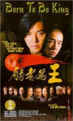 Watch Born to Be King Freemovieswatch