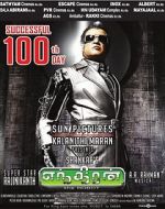 Watch Enthiran Freemovieswatch