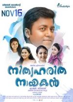 Watch Nithyaharitha Nayakan Freemovieswatch