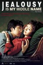 Watch Jiltuneun naui him Freemovieswatch