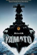 Watch Otoko-tachi no Yamato Freemovieswatch
