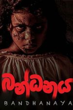 Watch Bandhanaya Freemovieswatch