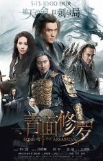 Watch Song of the Assassins Freemovieswatch