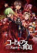 Watch Code Geass: Lelouch of the Rebellion Episode I Freemovieswatch