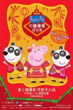 Watch Peppa Celebrates Chinese New Year Freemovieswatch