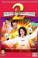 Watch Kung Fu Mahjong 2 Freemovieswatch