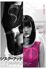 Watch Sisterhood Freemovieswatch