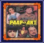Watch Paap Ka Ant Freemovieswatch
