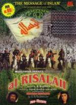 Watch Al-rislah Freemovieswatch