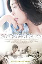 Watch Sayonara itsuka Freemovieswatch