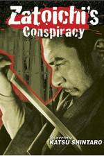 Watch Shin Zatôichi monogatari Kasama no chimatsuri Freemovieswatch