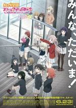 Watch Love Live! Nijigasaki High School Idol Club: Next Sky Freemovieswatch