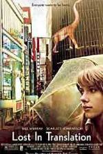 Watch Lost in Translation Freemovieswatch