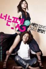 Watch You Pet Freemovieswatch