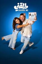 Watch Divorce Me Freemovieswatch