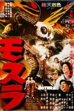 Watch Mothra Freemovieswatch