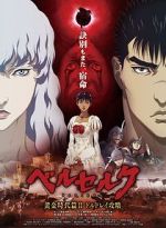Watch Berserk: The Golden Age Arc II - The Battle for Doldrey Freemovieswatch