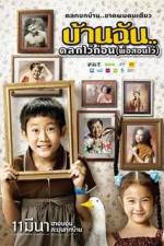 Watch The Little Comedian Freemovieswatch