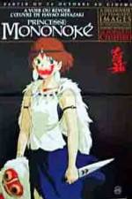 Watch Princess Mononoke (Mononoke-hime) Freemovieswatch