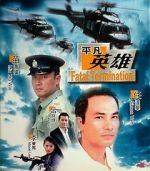 Watch Fatal Termination Freemovieswatch