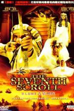Watch The Seventh Scroll Freemovieswatch