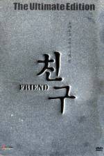Watch Friend Freemovieswatch