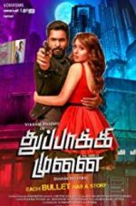 Watch Thuppaki Munai Freemovieswatch