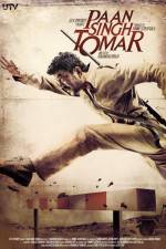 Watch Paan Singh Tomar Freemovieswatch