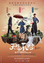 Watch Two Wrongs Make a Right Freemovieswatch