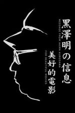 Watch A Message from Akira Kurosawa: For Beautiful Movies Freemovieswatch