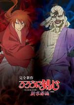 Watch Rurouni Kenshin: New Kyoto Arc - The Chirps of Light Freemovieswatch