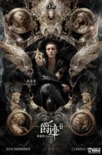 Watch L.O.R.D: Legend of Ravaging Dynasties 2 Freemovieswatch