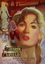 Watch Shirin Farhad Freemovieswatch