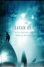 Watch Caravan Of Pride Freemovieswatch