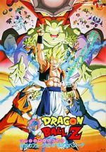 Watch Dragon Ball Z: Fusion Reborn Freemovieswatch