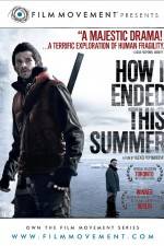 Watch Kak ya provyol etim letom Freemovieswatch