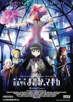 Watch Puella Magi Madoka Magica the Movie Part III: Rebellion Freemovieswatch