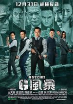 Watch G Storm Freemovieswatch